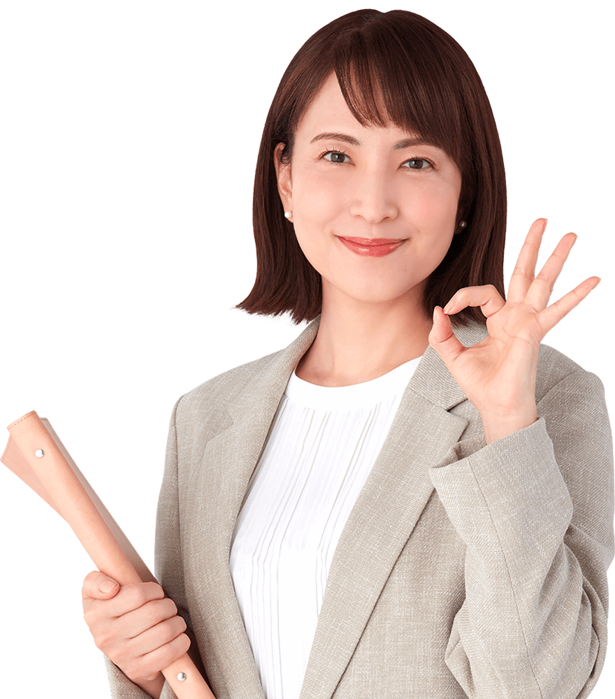 ホームページの作成費用0円で全部お任せください。