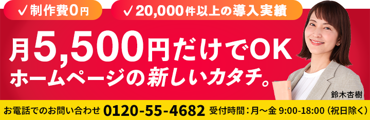 newbanner_Anju4.png