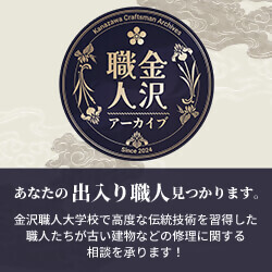 banner-250-250.jpg