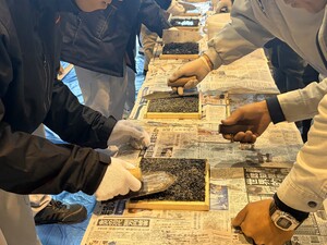 IMG_5513.jpg