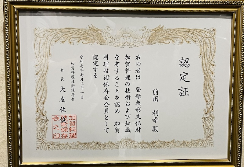 S__10575901.jpg