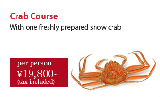 banner_main_season_crab_pair_en.jpg