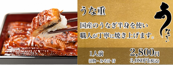 copy1785132237_unajyuu.png