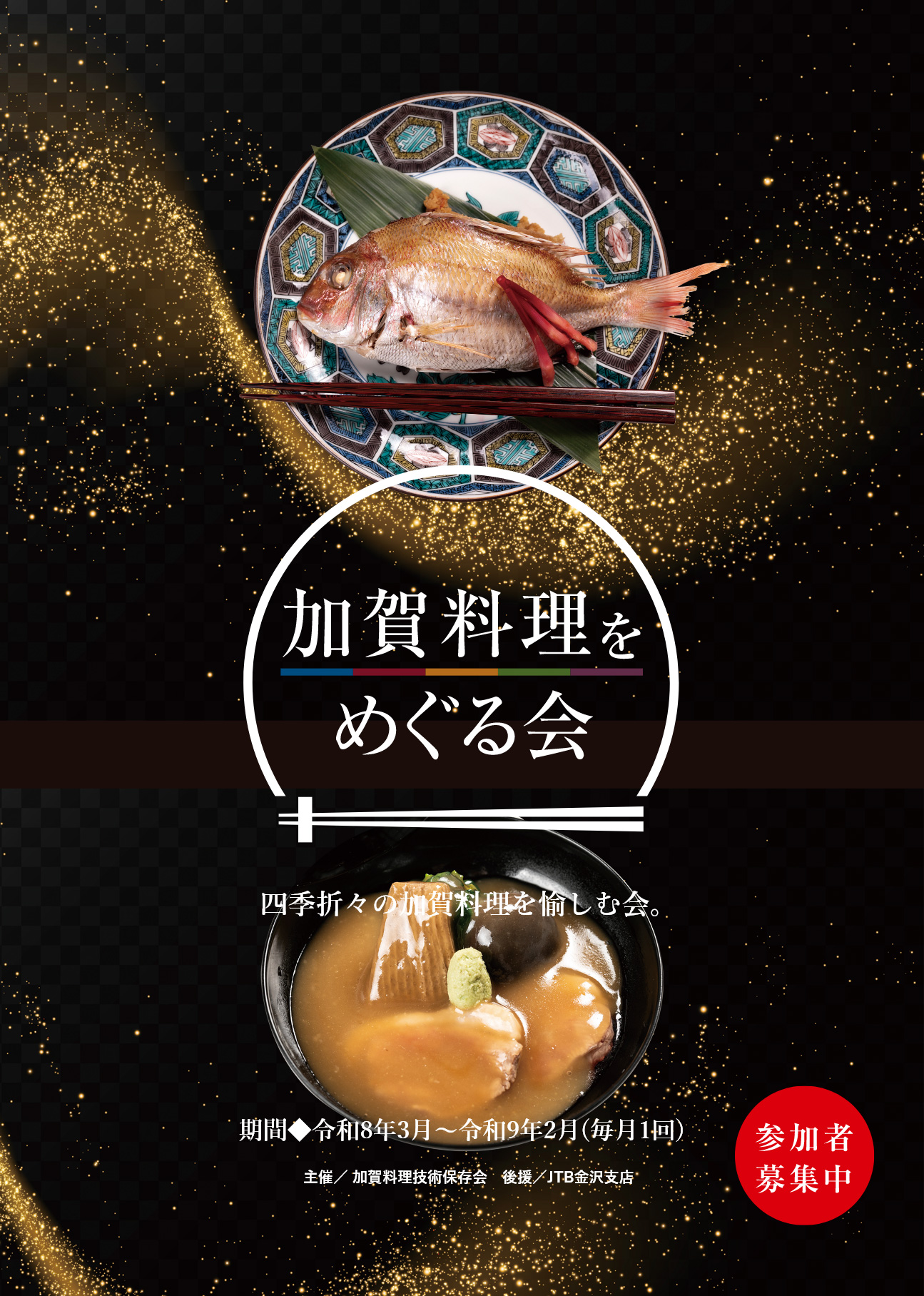 top-img01のコピー.jpg