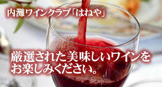 wine_1.jpg