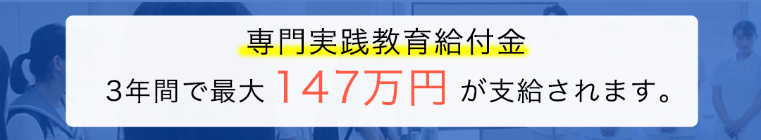 2510修正_banner01.png
