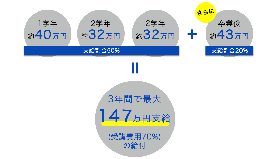 2510修正_banner02_2.png