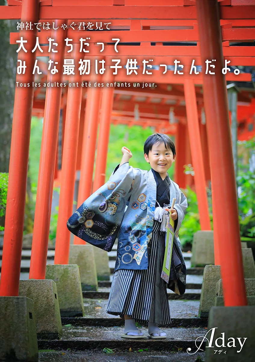 2026_autumn_poster_s.webp