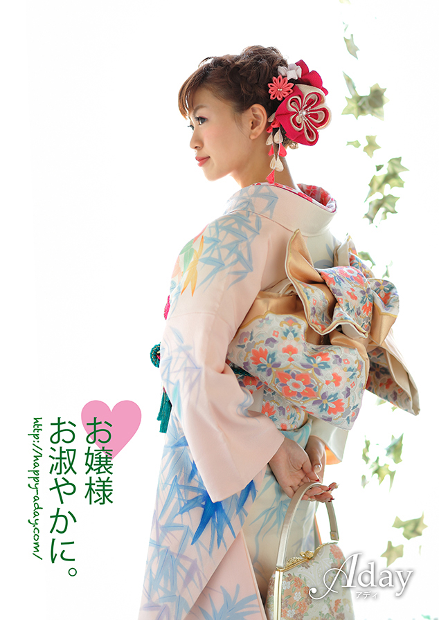 copy1760528313_1711poster5.jpg