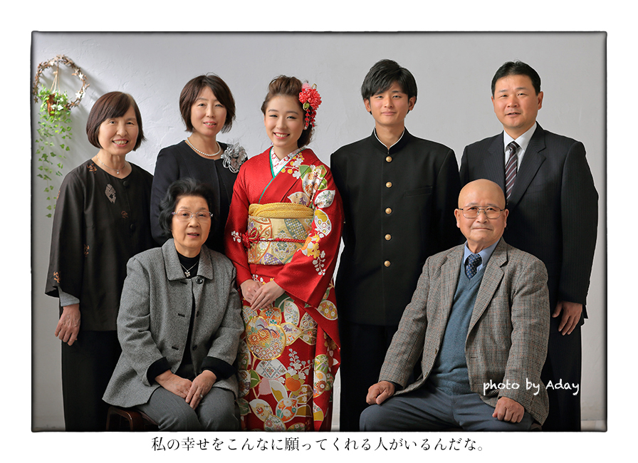 copy1760528436_6A_C5138ss.jpg