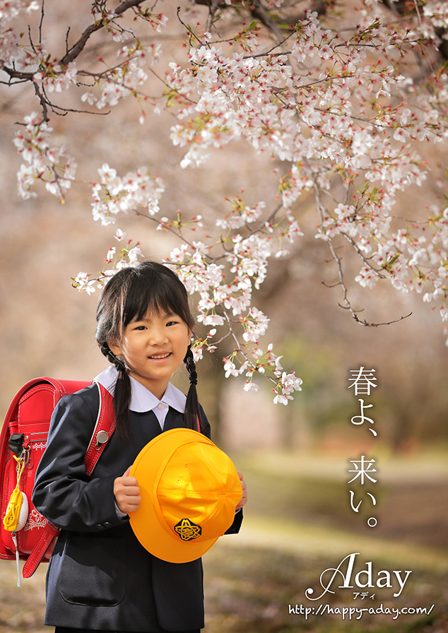copy1760529000_1701posterss.jpg