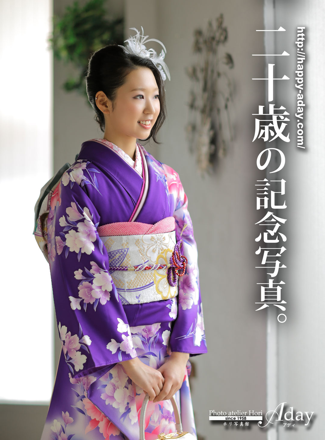 copy1780480172_6A_C6153d.jpg