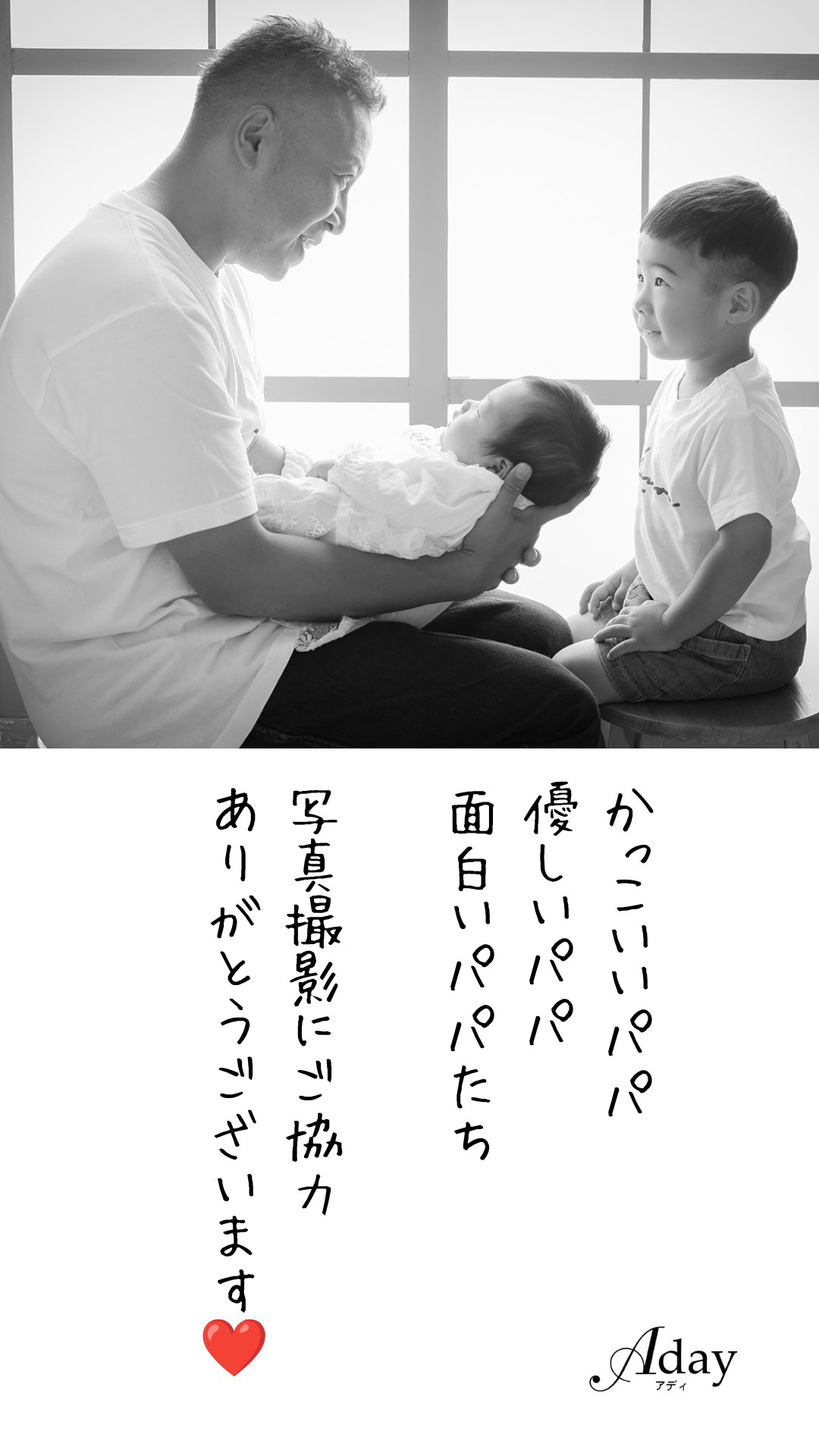 copy1786623097_1.png