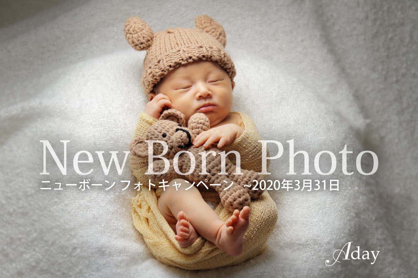 newborn_01.jpg