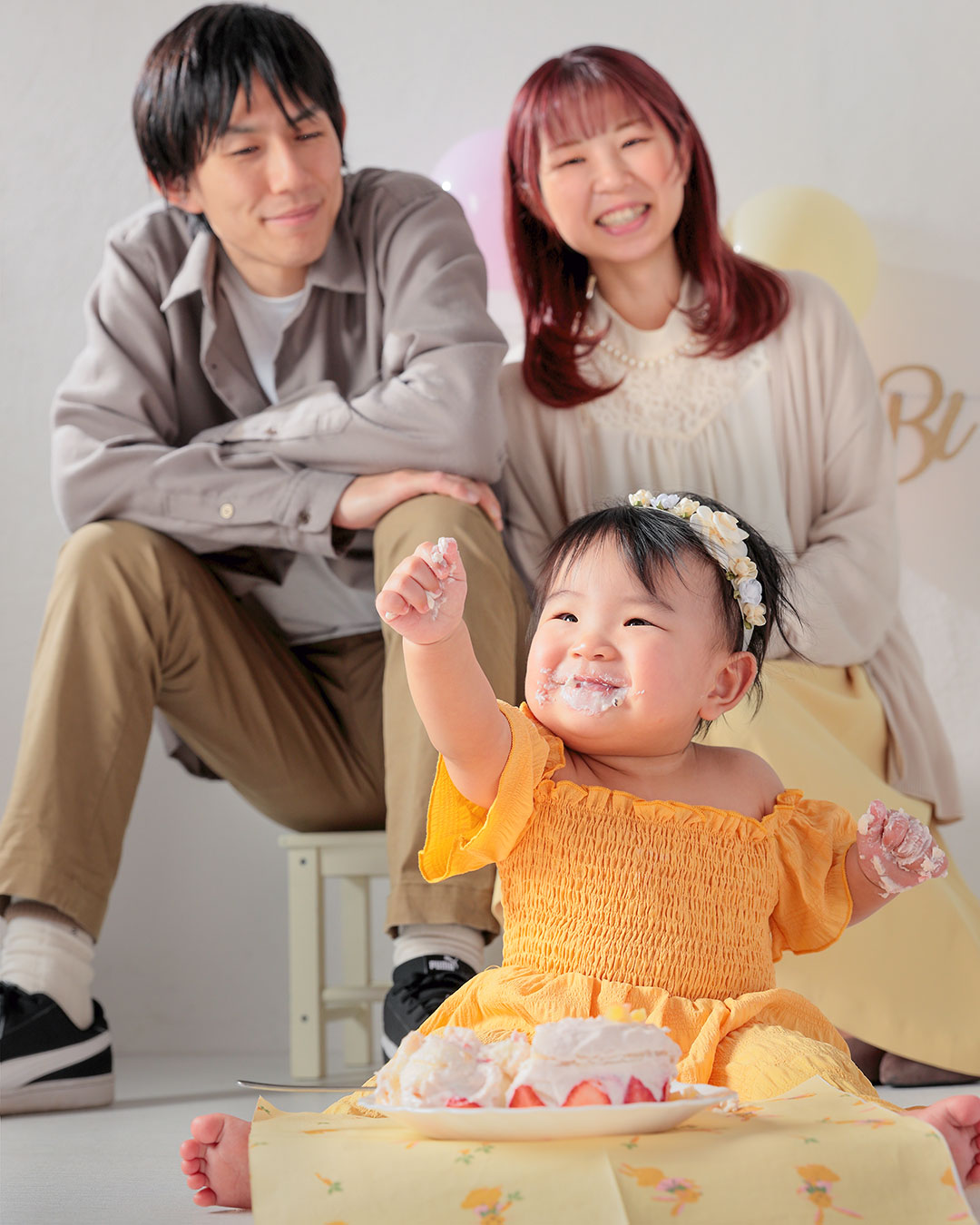 smash01.jpg