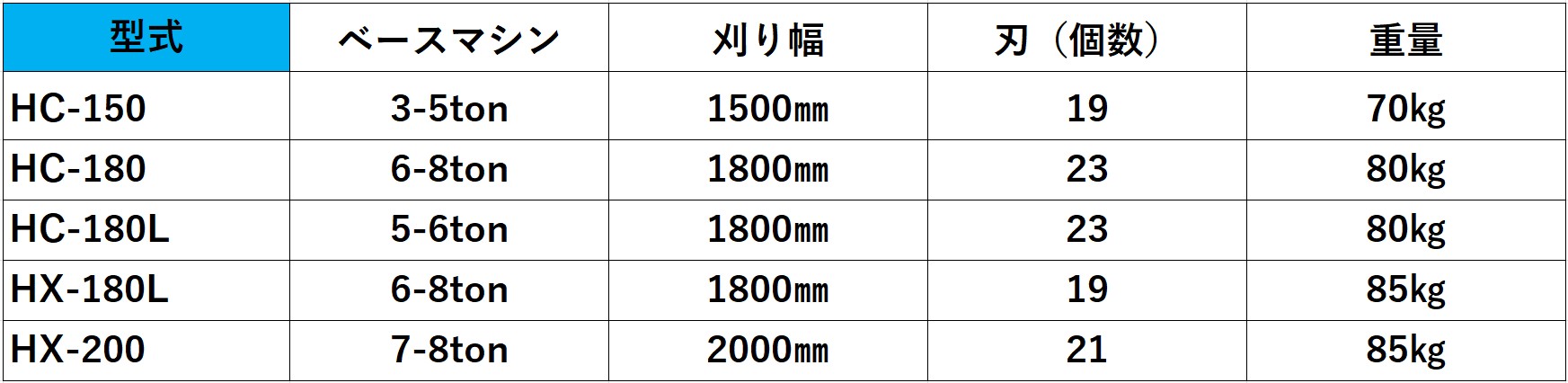 copy1751952478_変更分.jpg