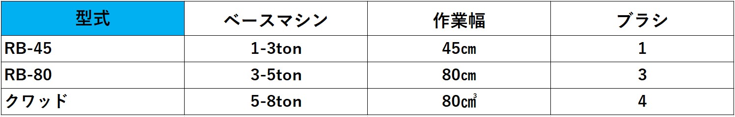 copy1751956504_変更分５.jpg