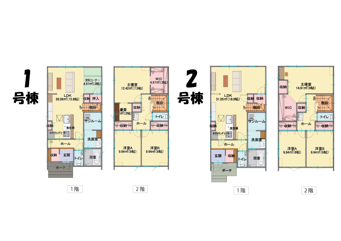 額谷平面図HP用.png