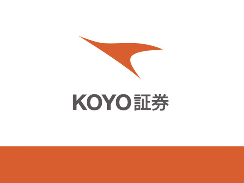 KOYO証券.jpg