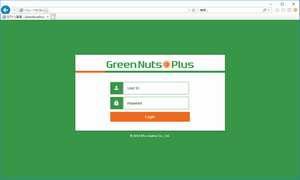 GNPlus-Weblogin.png