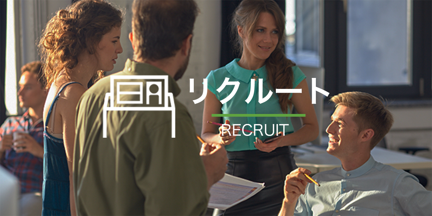 copy1750922196_engineerbanner.png