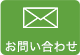 mailbox.png