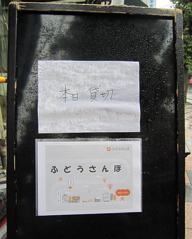 20151219085253.jpg
