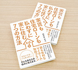20151219085552.jpg