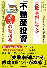 copy1675405252_20151217183131.jpg