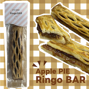 RingBAR1.png