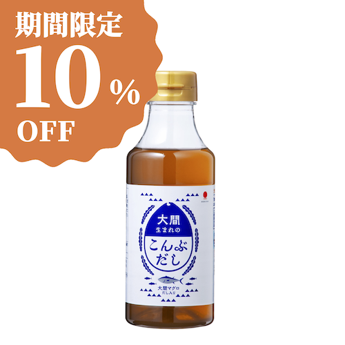 copy1780043141_得割大間１本.png