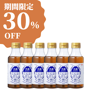 copy1780043217_得割大間６本.png