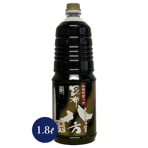 八方1.８L.png