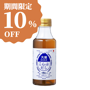 得割大間１本.png