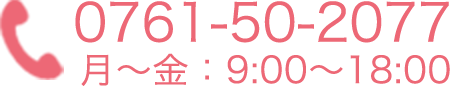 copy1748919059_tel.png