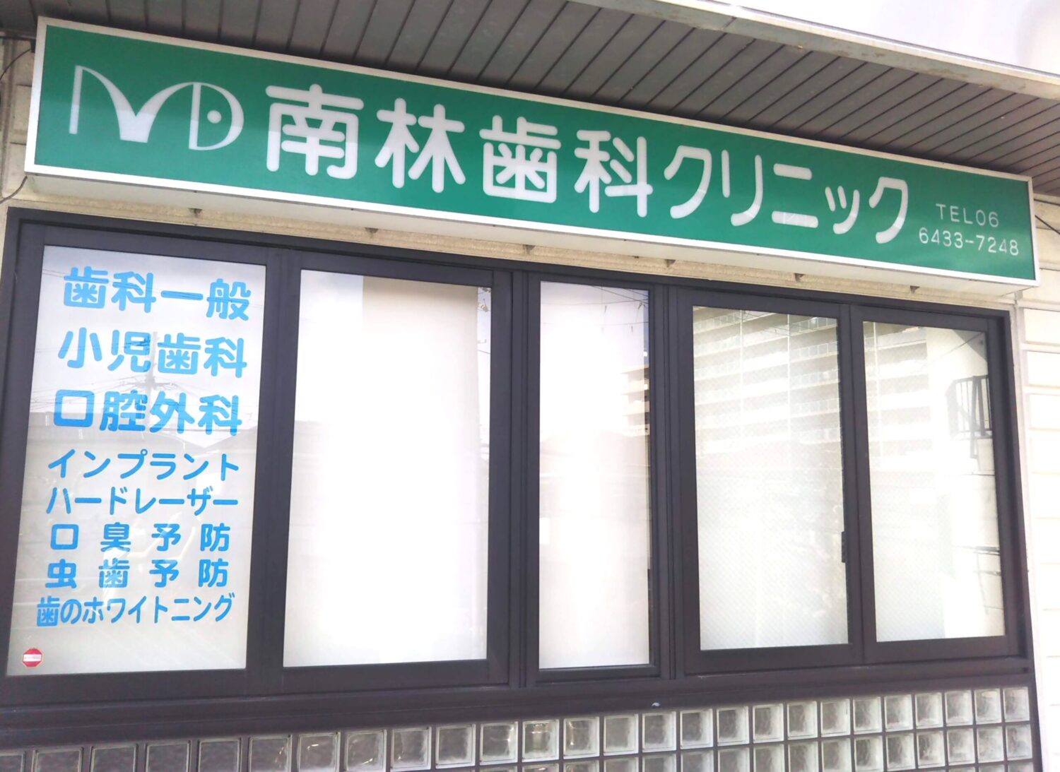 外観.jpg