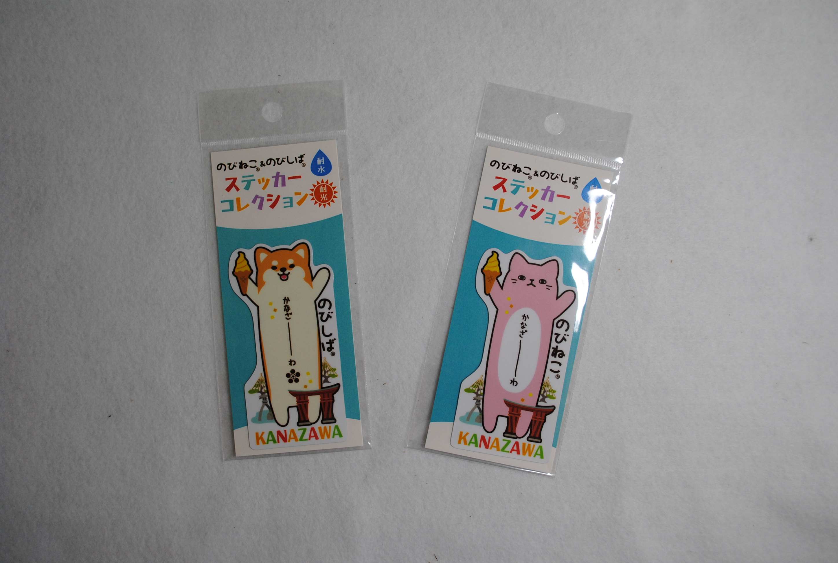 新アイテム のびねこ＆のびしばシリーズ | 北陸観光みやげ品総合卸の 