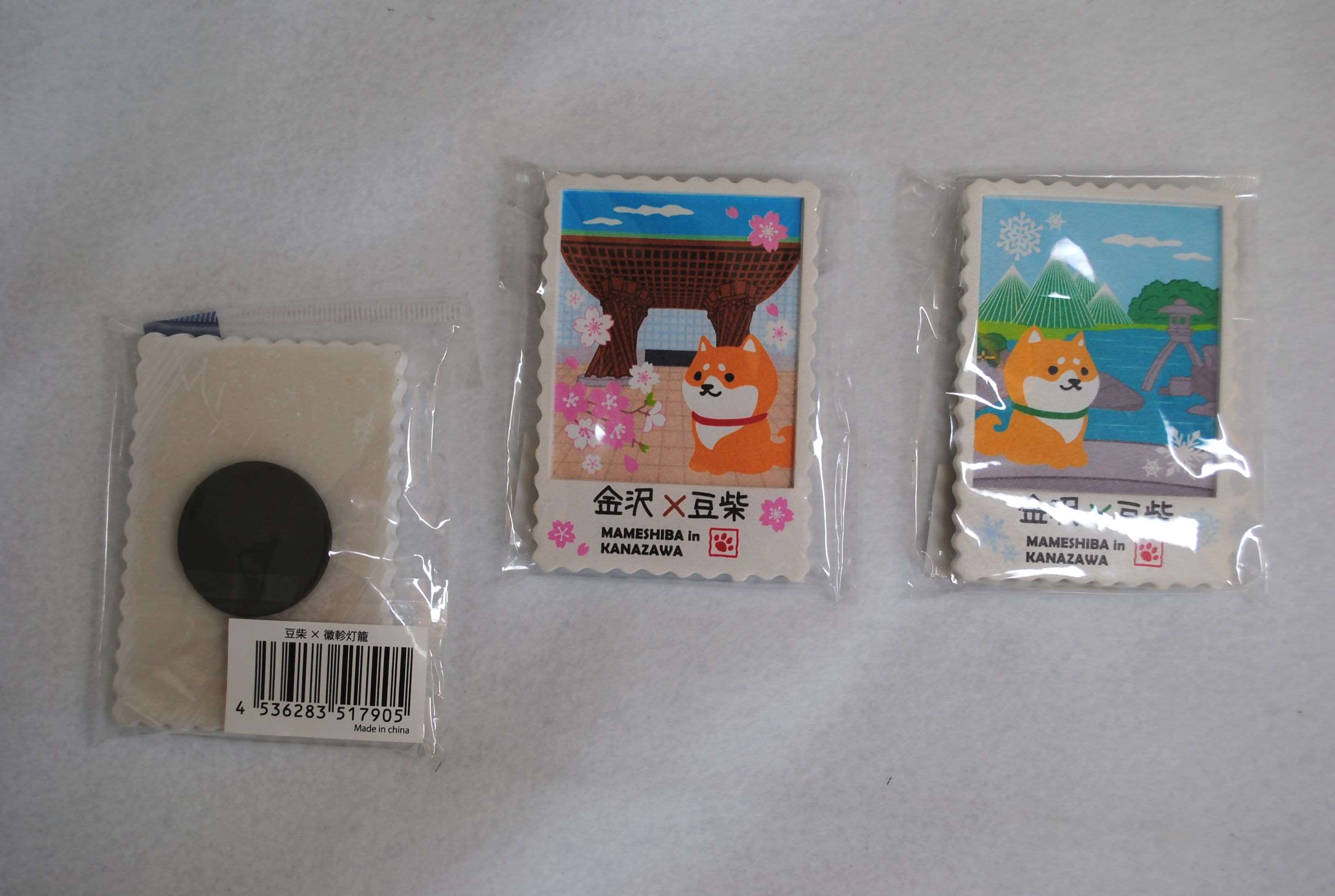 柴様　2点まとめ買い 金沢×豆柴シリーズに新アイテム登場 | 北陸観光みやげ品総合卸の株式