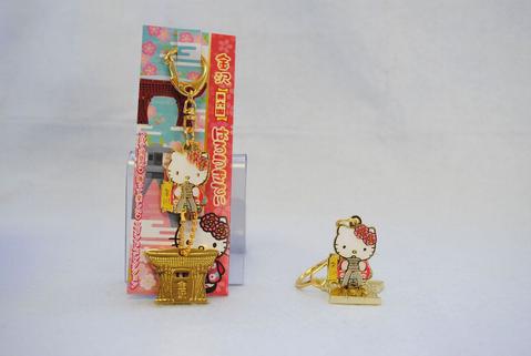 ソラ様 ご当地キティ まとめ売り 約50点 DSC_0624.jpg