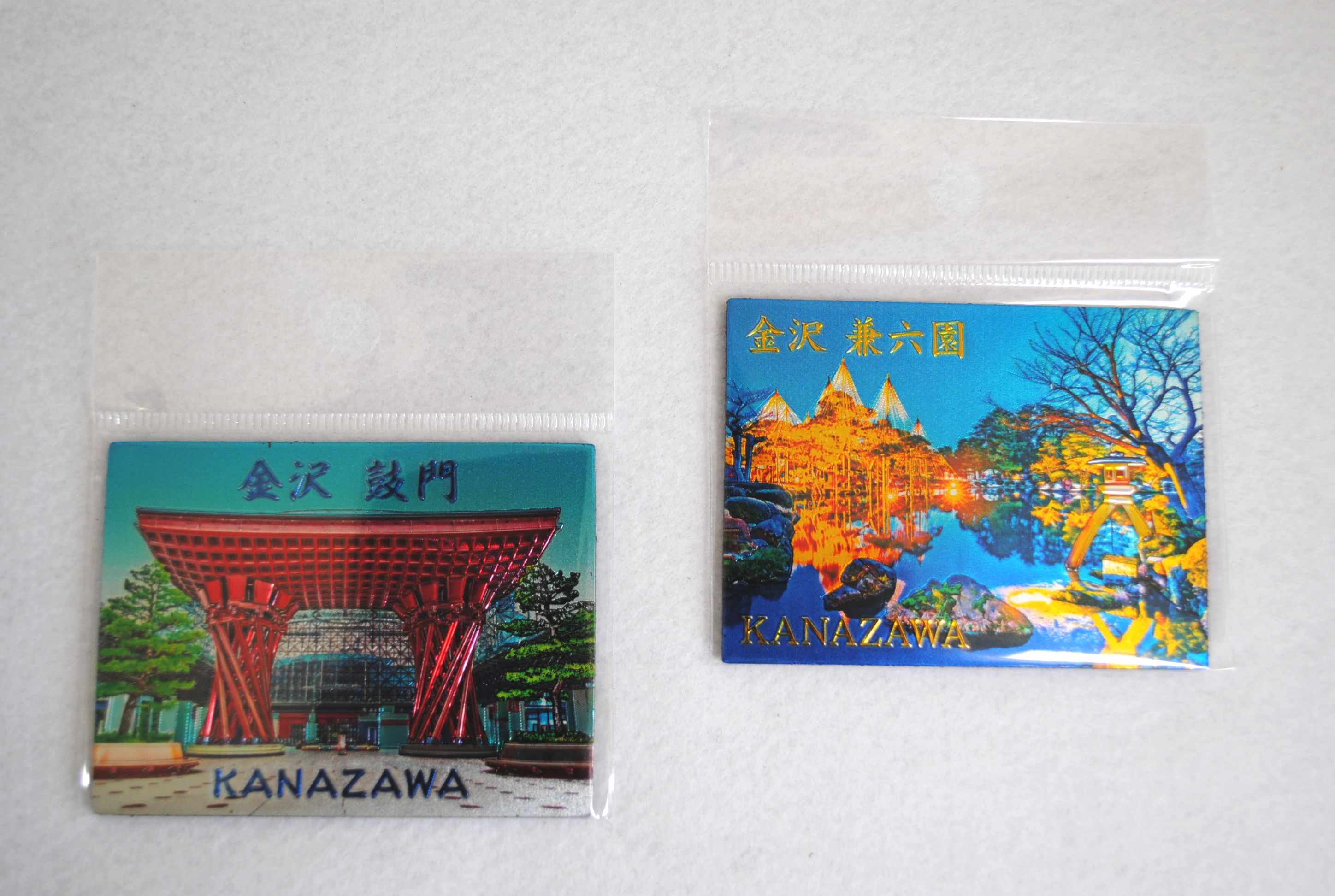 新発売 マグネット 金沢 鼓門・兼六園 | 北陸観光みやげ品総合卸の株式