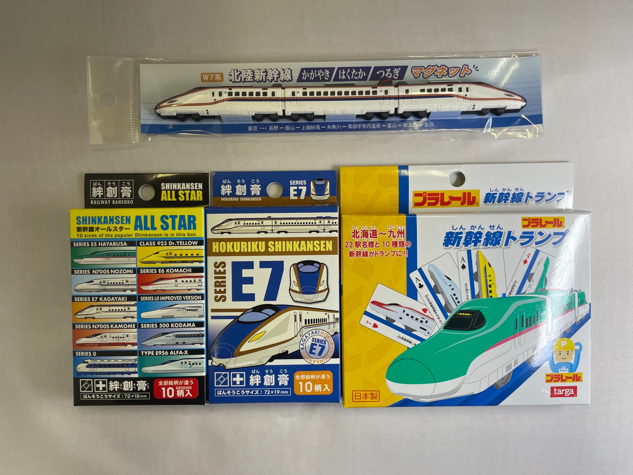 北陸新幹線グッズ | 北陸観光みやげ品総合卸の株式会社オータニ
