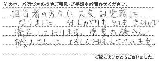 20180620185830_4.jpg
