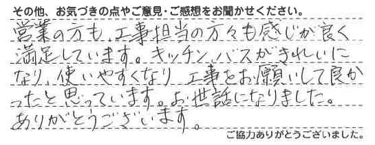20180621183419.jpg