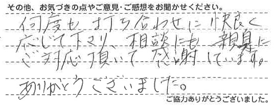 20180622092446_1.jpg