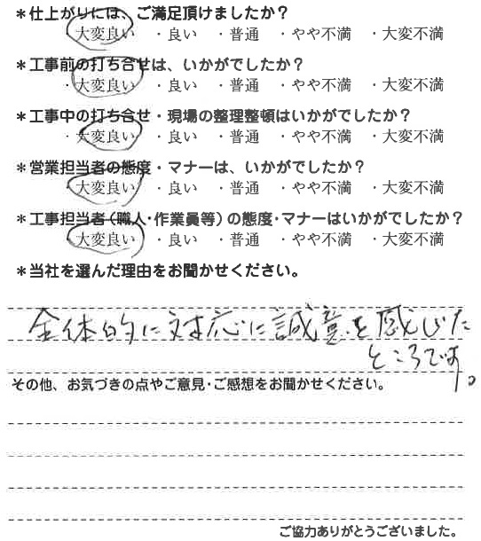 20191118172256_7.jpg