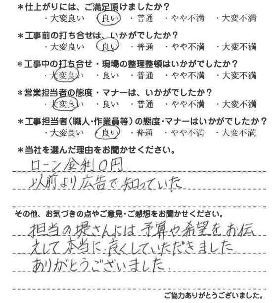 20200727164158.jpg