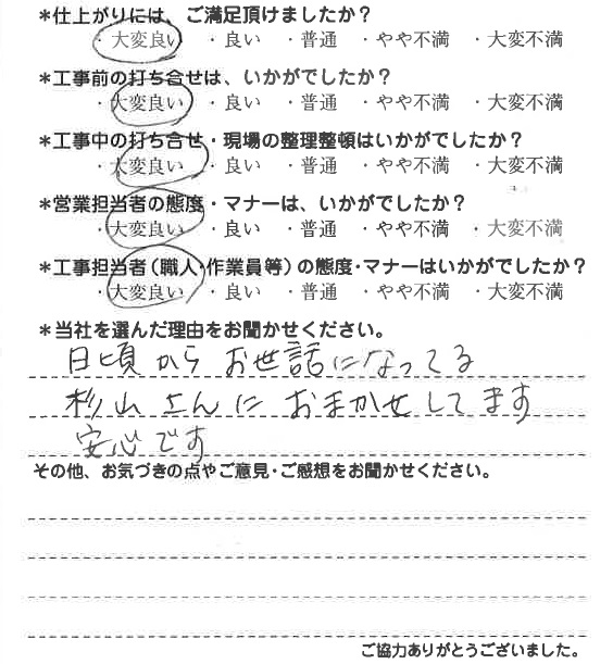 20200727164158_5.jpg