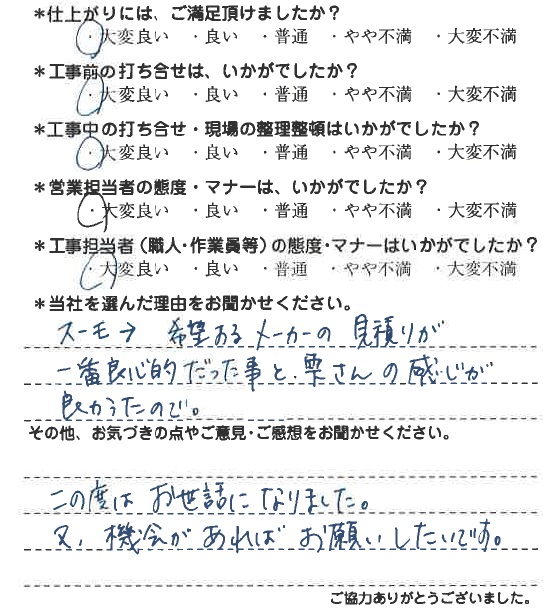20200727164158_7.jpg
