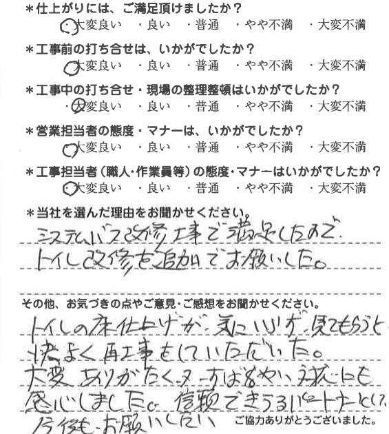 20200901141903_8.png