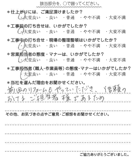 20210129124322_2.png
